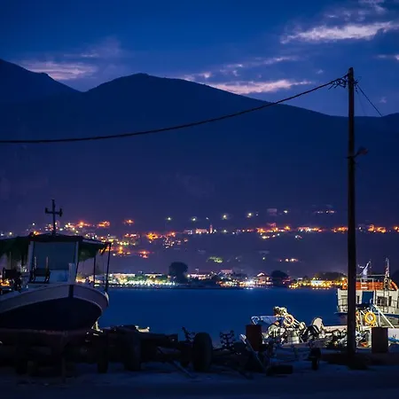 Villa Zante Mare Alykanas (Zakynthos)