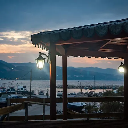 Zante Mare Alykanas (Zakynthos)